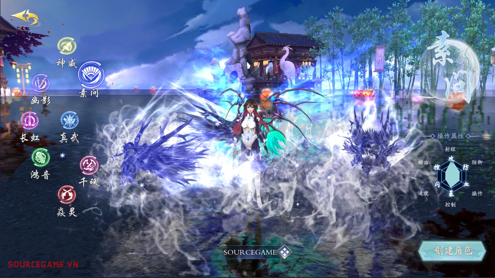 [MOBILE] TIÊN MỘNG KỲ DUYÊN 2 - GAME NHẬP VAI TIÊN HIỆP - SIÊU PHẨM MMORPG 3D