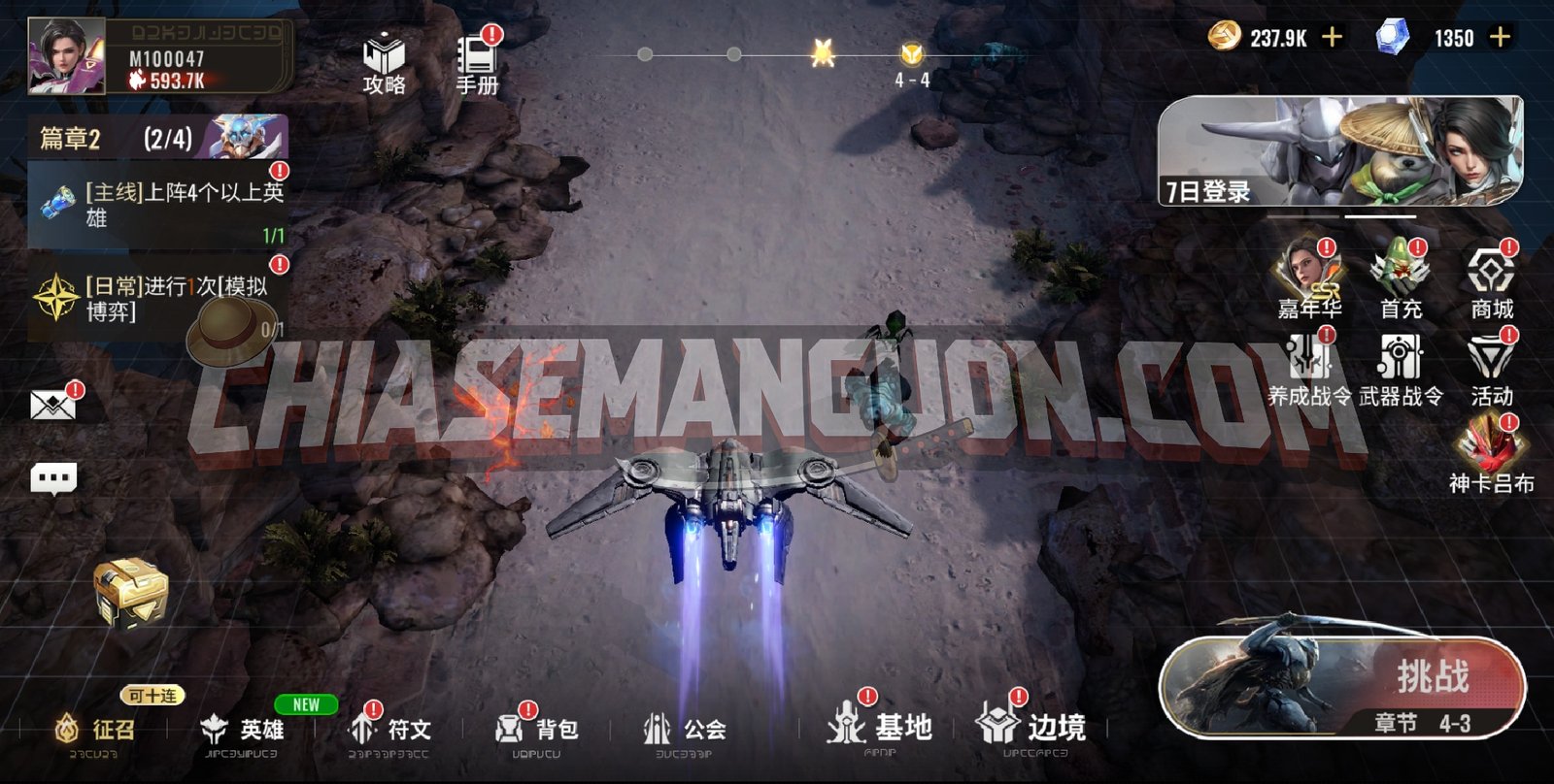 [FULL SOURCE] KHU VỰC 52