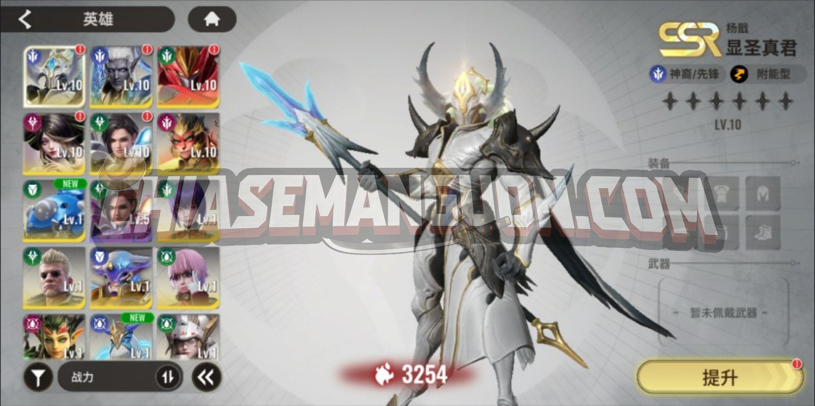 [FULL SOURCE] KHU VỰC 52