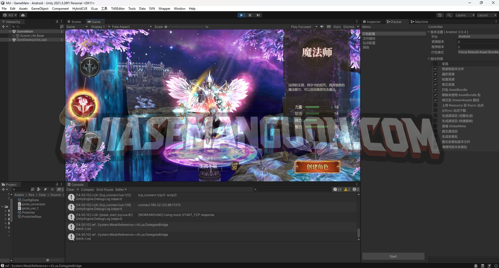 [FULL SOURCE] MU KỲ TÍCH MOBILE