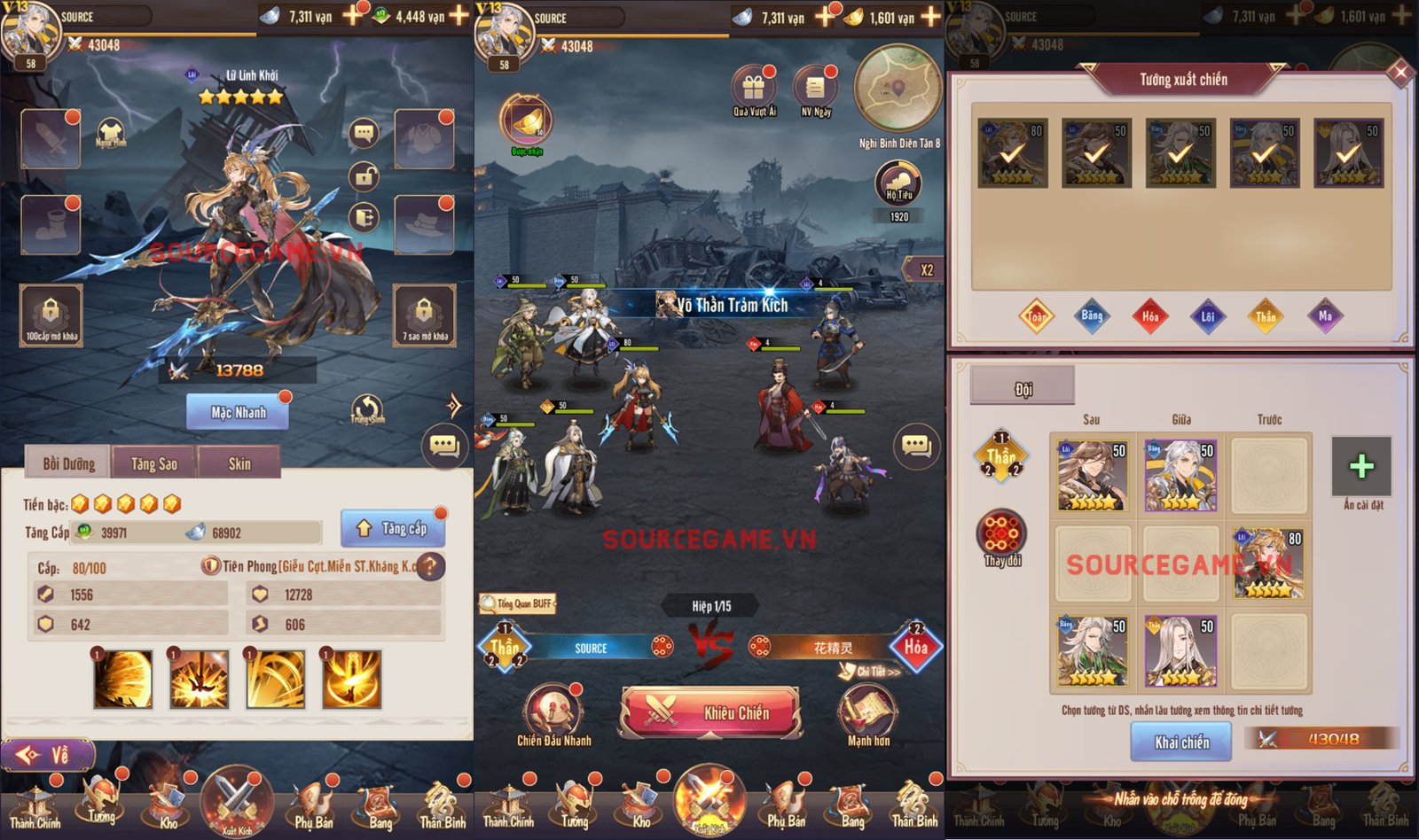 [MOBILE] 3Q CMN - GAME THẺ TƯỚNG TAM QUỐC