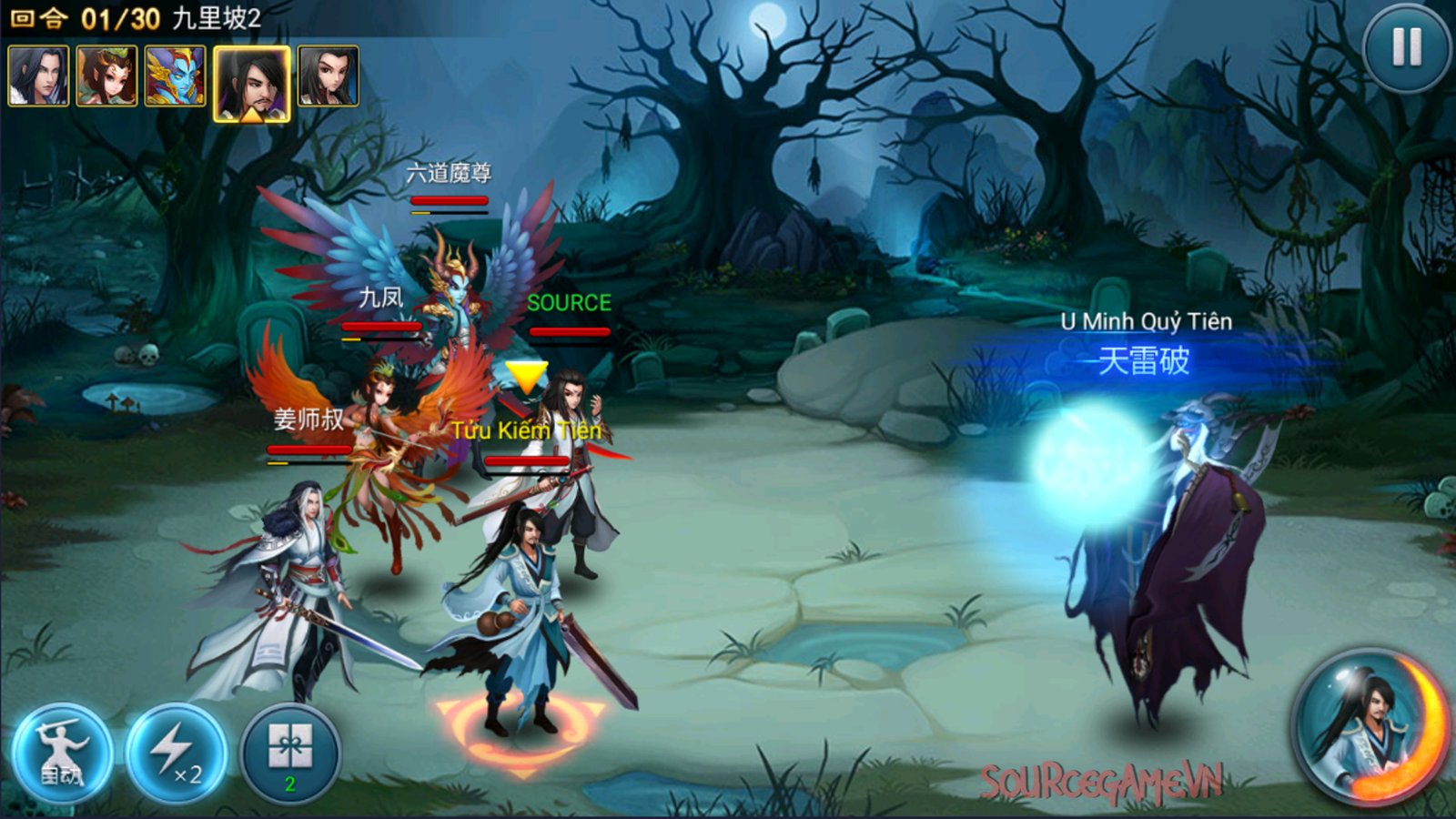 [MOBILE] CHÂN LONG MOBILE - GAME THẺ TƯỚNG CỔ ĐIỂN