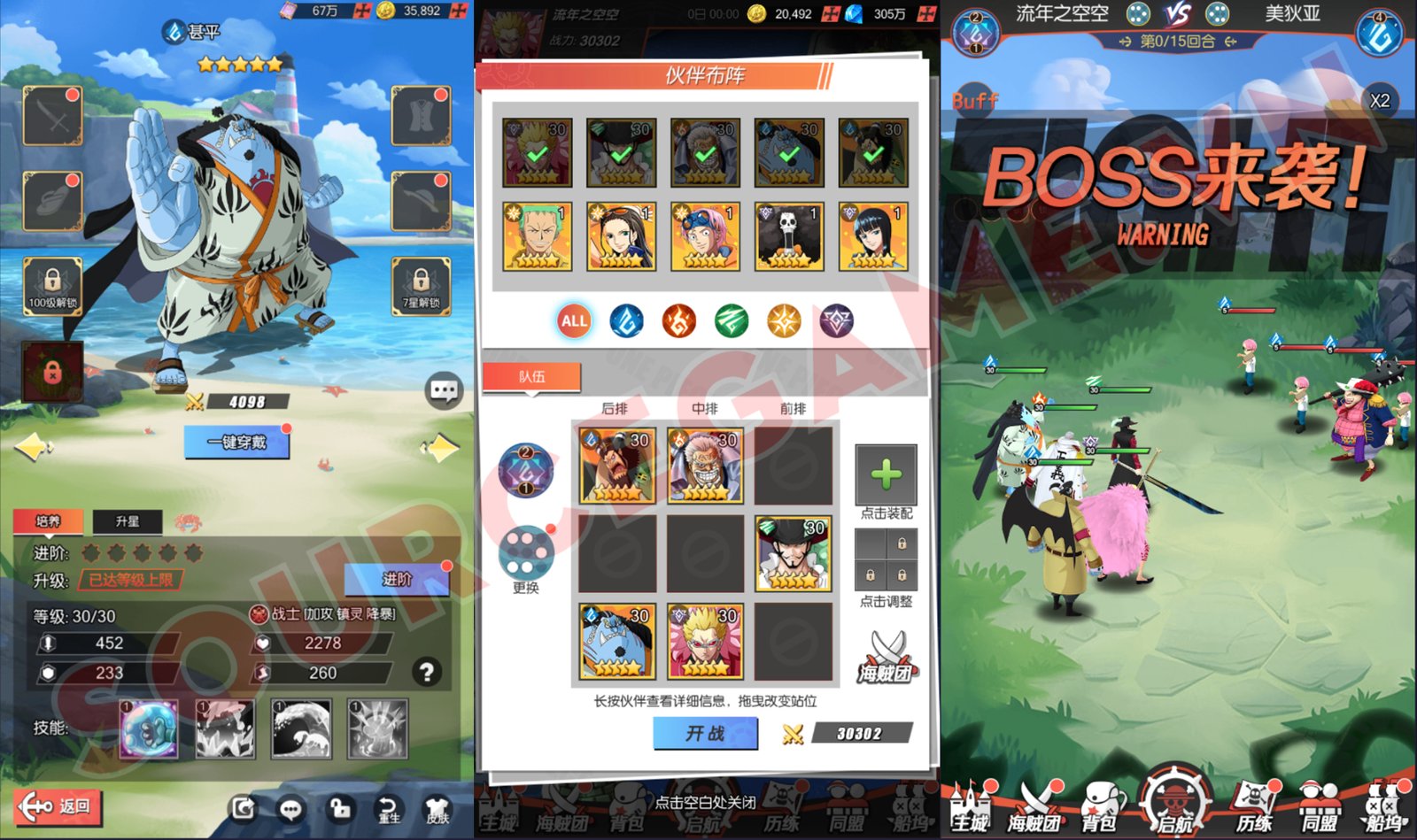 [MOBILE] HẢI TẶC 3D - GAME THẺ TƯỚNG ONE PIECE CỰC ĐẸP