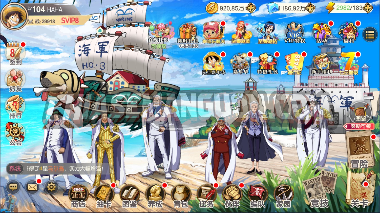 [MOBILE] HẢI TRÌNH ĐẠI CHIẾN - GAME THẺ TƯỚNG THEO LƯỢT