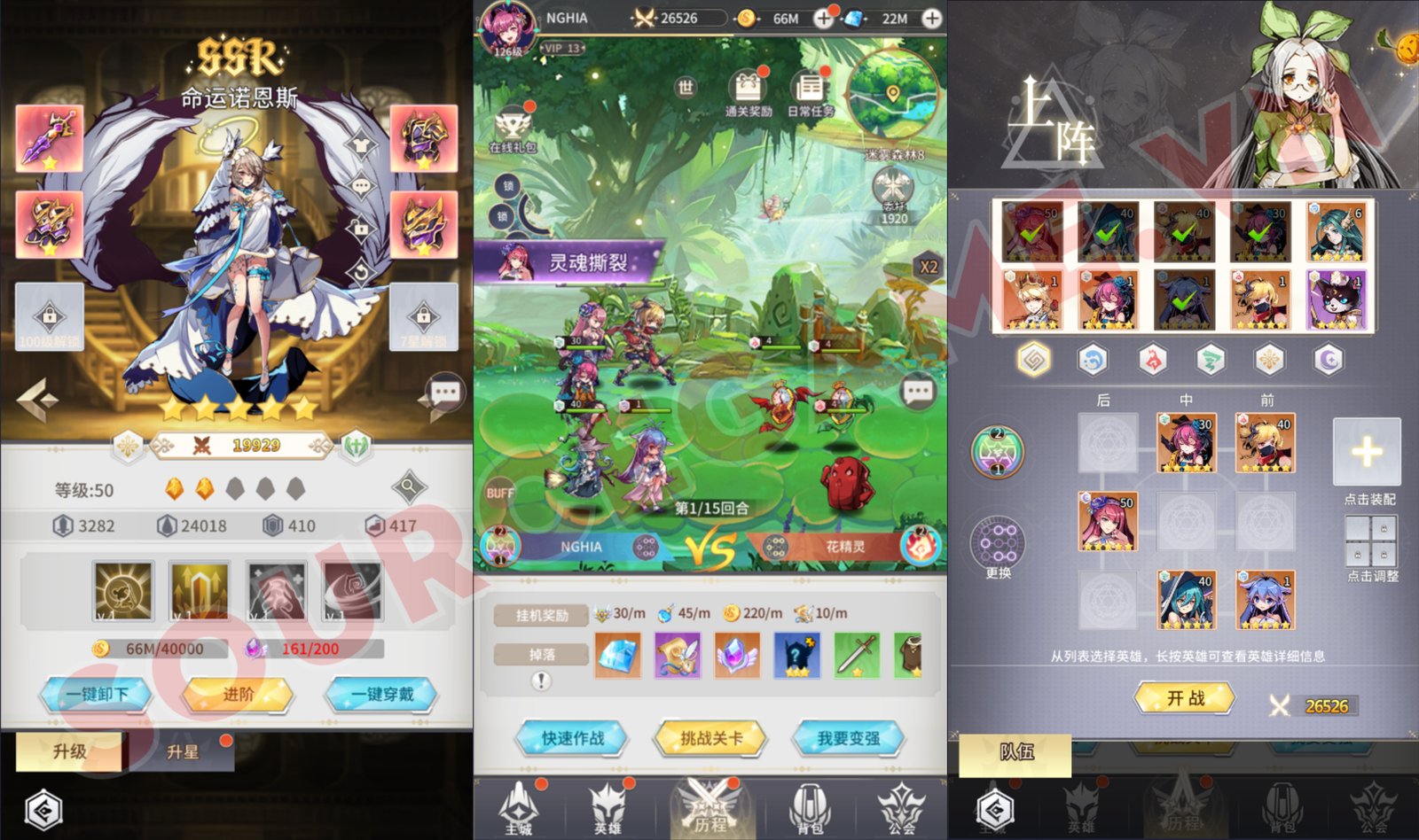 [MOBILE] MA PHÁP THIẾU NỮ - GAME THẺ TƯỚNG ANIME