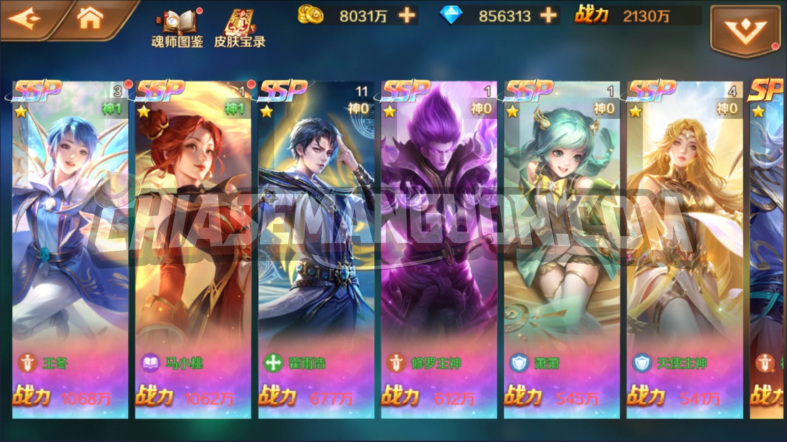 [MOBILE] VÕ HỒN ĐẠI LỤC - 7SSP - GAME THẺ TƯỚNG THEO LƯỢT