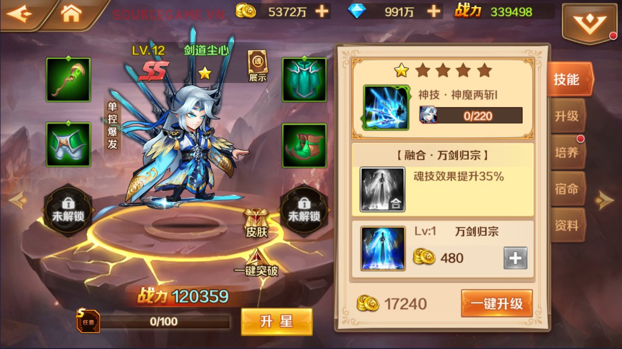 [MOBILE] VÕ HỒN ĐẠI LỤC - HERO MỚI ĐƯỜNG THẦN - GAME THẺ TƯỚNG ĐẤU LA ĐẠI LỤC